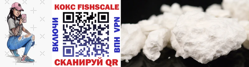 где найти наркотики  Серов  Cocaine VHQ 
