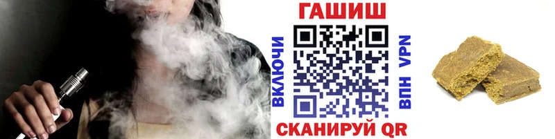 ГАШ VHQ  Серов 