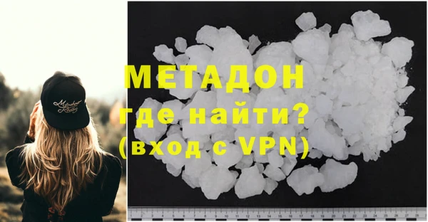 jwh Осташков