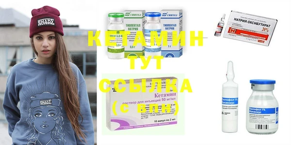 амфетамин Остров
