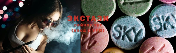 амфетамин Остров