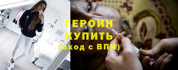 амфетамин Остров