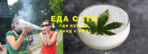 амфетамин Остров