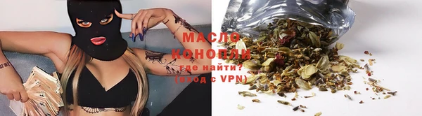 амфетамин Остров