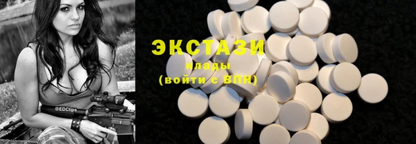 jwh Осташков