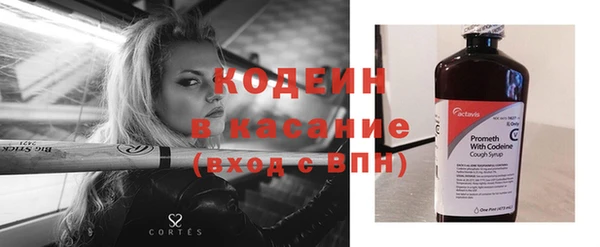 jwh Осташков