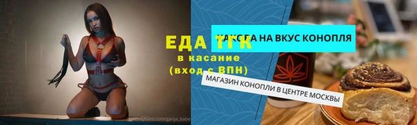 амфетамин Остров