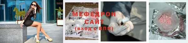 амфетамин Остров