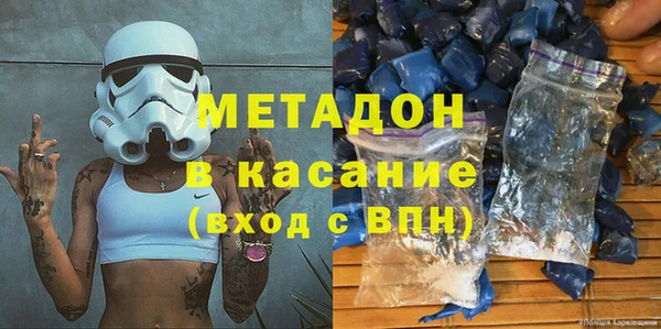 jwh Осташков