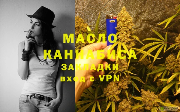 jwh Осташков