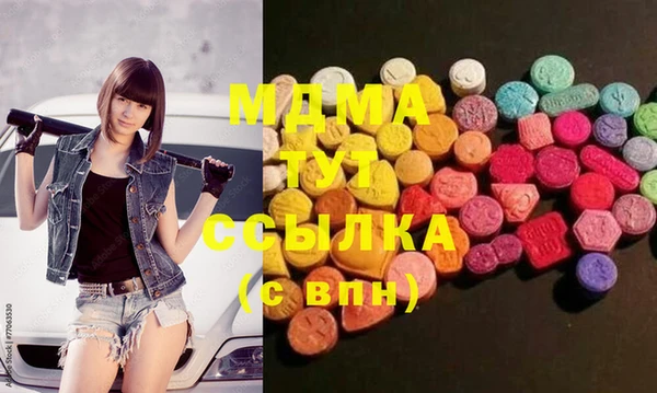 jwh Осташков