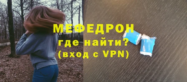 jwh Осташков