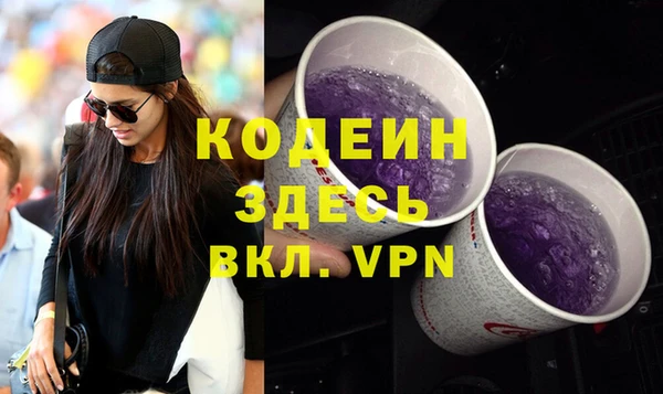 jwh Осташков