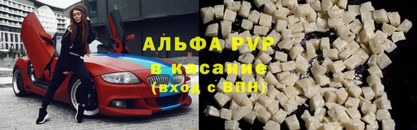 амфетамин Остров