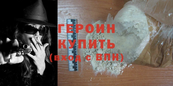 амфетамин Остров