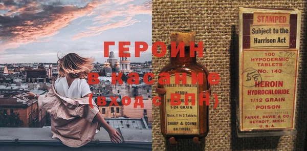 mix Саранск