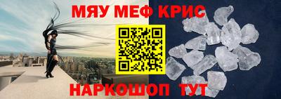 каннабис Тверь