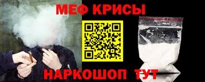 каннабис Тверь