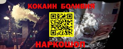 каннабис Тверь