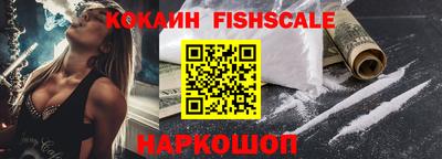 марки nbome Тара