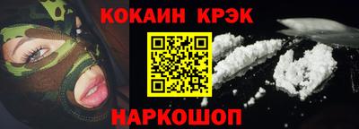 марки nbome Тара