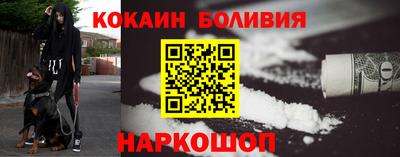 индика Татарск