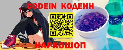 каннабис Тверь