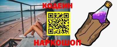 марки nbome Тара