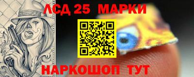 каннабис Тверь