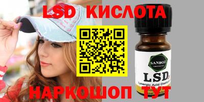 каннабис Тверь