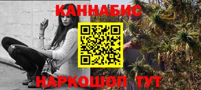 марки nbome Тара