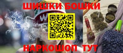 каннабис Тверь