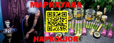 индика Татарск