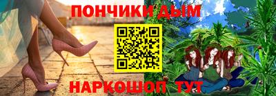 индика Татарск