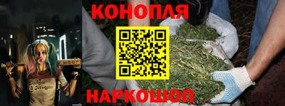 марки nbome Тара