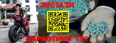 каннабис Тверь