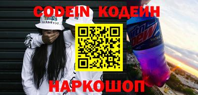 индика Татарск