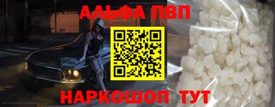 индика Татарск