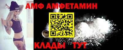 марки nbome Тара