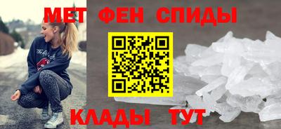 каннабис Тверь