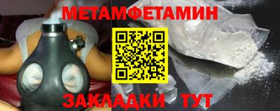 каннабис Тверь