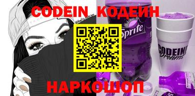 каннабис Тверь