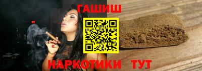 каннабис Тверь