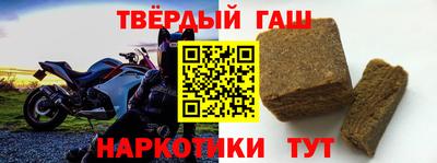каннабис Тверь