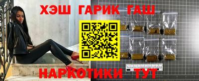 индика Татарск
