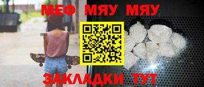 каннабис Тверь