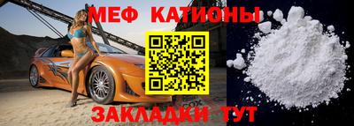марки nbome Тара