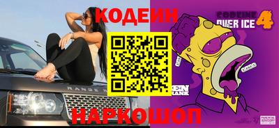 индика Татарск