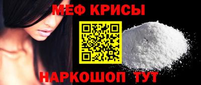 марки nbome Тара