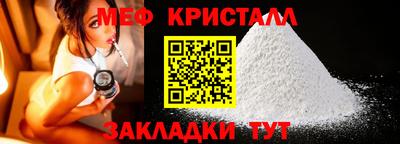 марки nbome Тара
